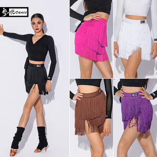 皇朝舞服新款成人女练习服专业拉丁舞服流苏半身裙AH6206+A2377