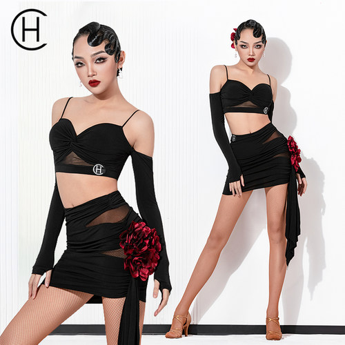 拉丁舞裙女成练功服半身裙包臀裙