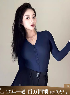 皇朝舞蹈摩登舞上衣女新款成人舞蹈服国标舞练功服交谊舞服B10053