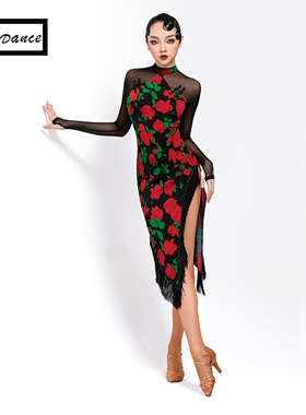 皇朝舞蹈舞服新中式旗袍古典舞蹈服练功服女成人开叉演出服 A3333