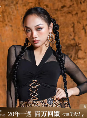 HC·DANCE拉丁舞练功服女士V领舞衣上衣新款长袖黑色连体衣DS020