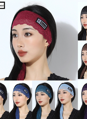 皇朝舞蹈新款拉丁舞发带宽边蕾丝花边配饰绑带多色专业发带AP16