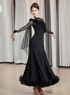 IAMYC新款国标摩登舞裙交谊舞裙子华尔兹大摆裙女B10082+B20043