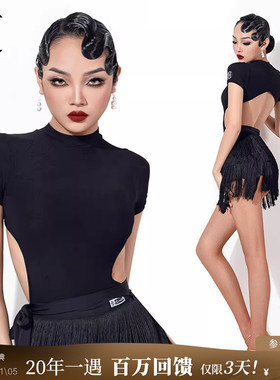 HC·DANCE拉丁舞上衣新款女成露背美背练功服短袖连体上衣DS1028