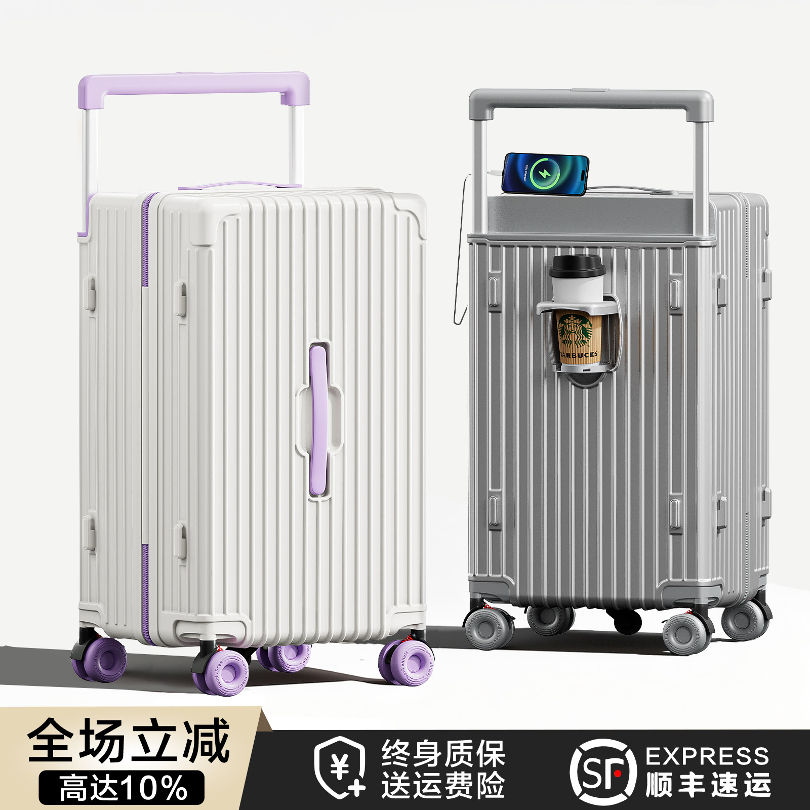 2026新款拉杆行李箱20寸小型登机箱旅行箱女24大容量密码箱加厚男