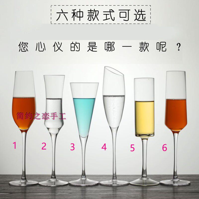 包邮仿真模型香槟鸡尾酒酒店吧台假酒水展示道具餐饮软装摄影样品