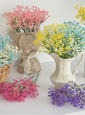 仿真满天星上枝塑料花家居摆件