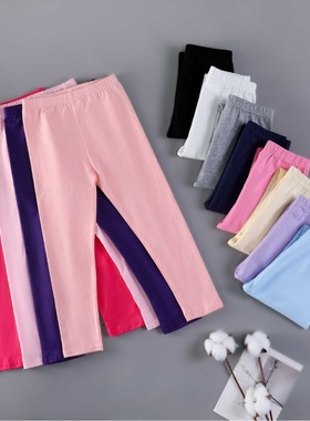 女童莫代尔打底裤紫色天蓝色薄棉好质量九分裤袜糖果色连裤袜修身