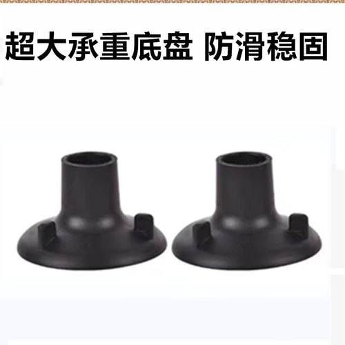 洗澡椅子配件脚垫坐便椅防滑脚套