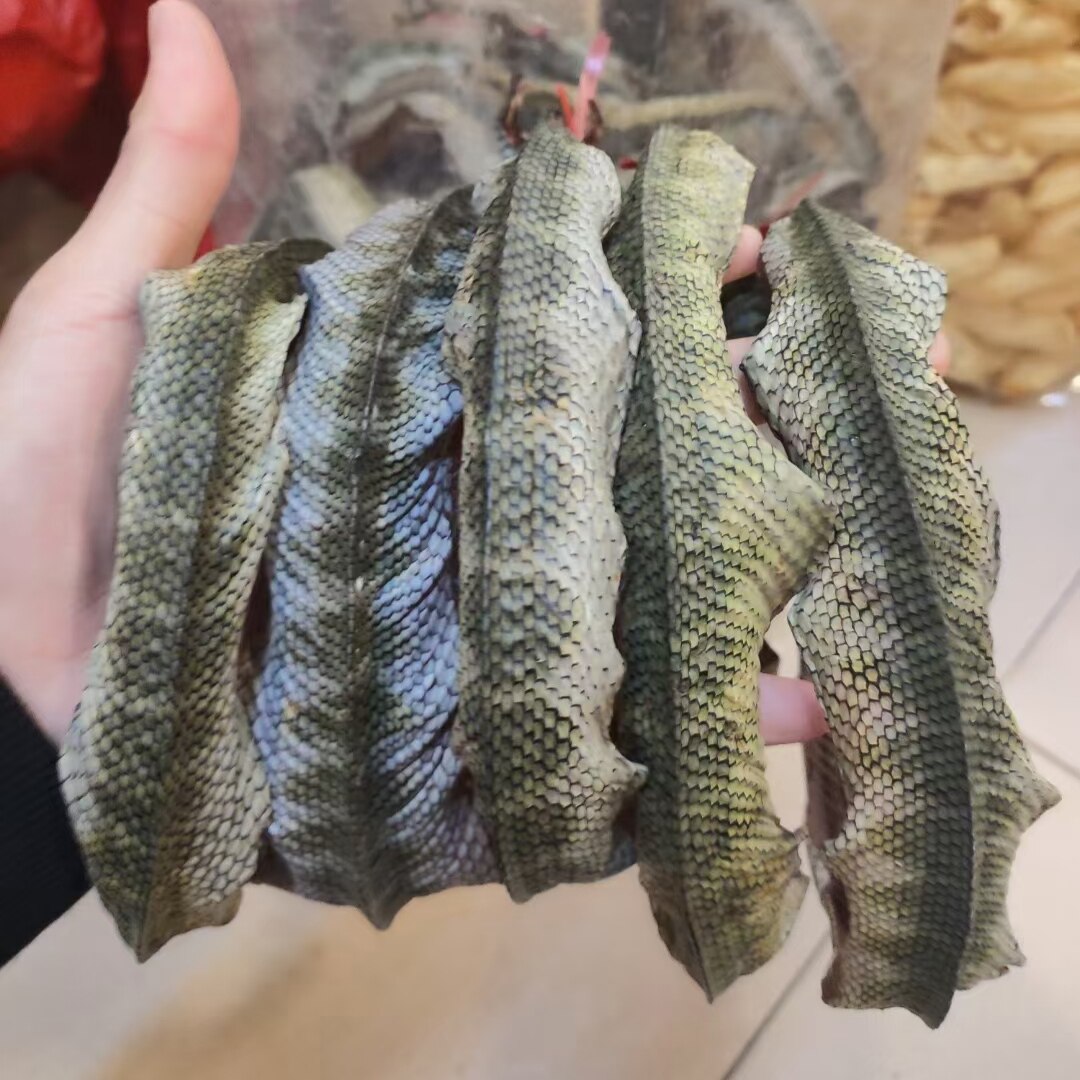 北海海蛇干海宝料泡酒料煲汤滋补海蛇中药泡酒料500g