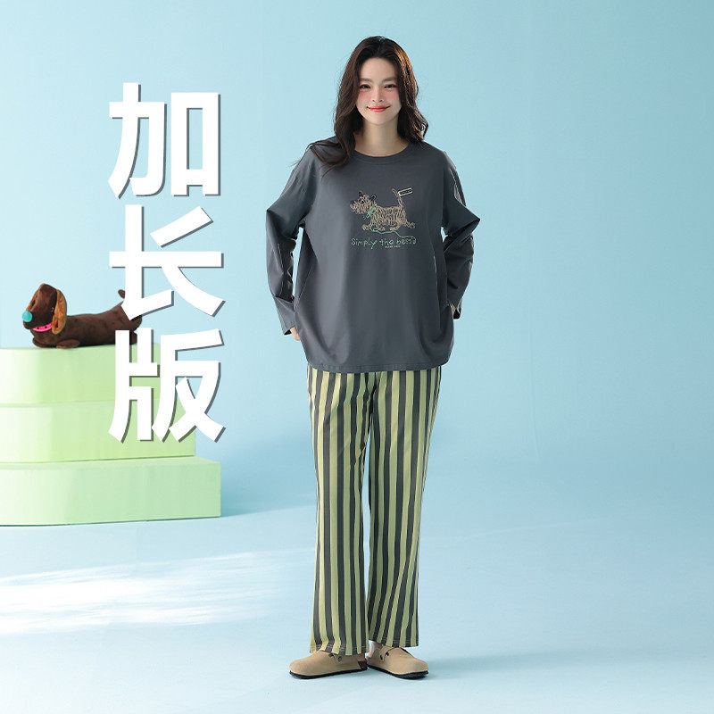 加长版高个子春秋季纯棉套头圆领长袖长裤睡衣套装女士家居服大码,女士内衣/男士内衣/家居服,睡衣/家居服套装,淘宝优惠券,粉丝福利购,淘宝优惠卷