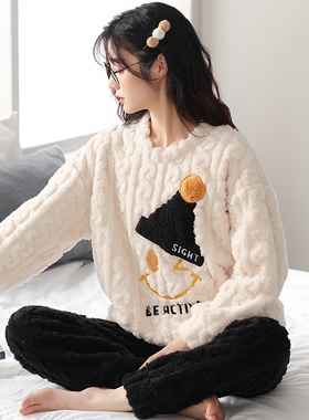 【加长版】170-175-180CM身高睡衣女士长袖家居服套装大码法兰绒