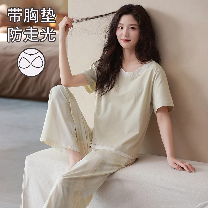 新款夏季女士圆领套头短袖长裤睡衣自带固定海绵胸垫罩杯家居服薄