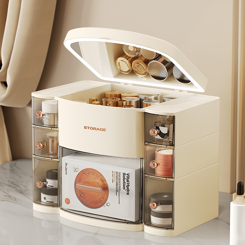 化妆品收纳盒带镜子化妆箱带灯护肤品桌面抽屉式储物防尘置物架