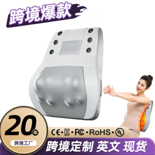 多功能颈椎按摩枕背部腰部按摩器家用车载按摩靠垫震动揉捏按摩仪