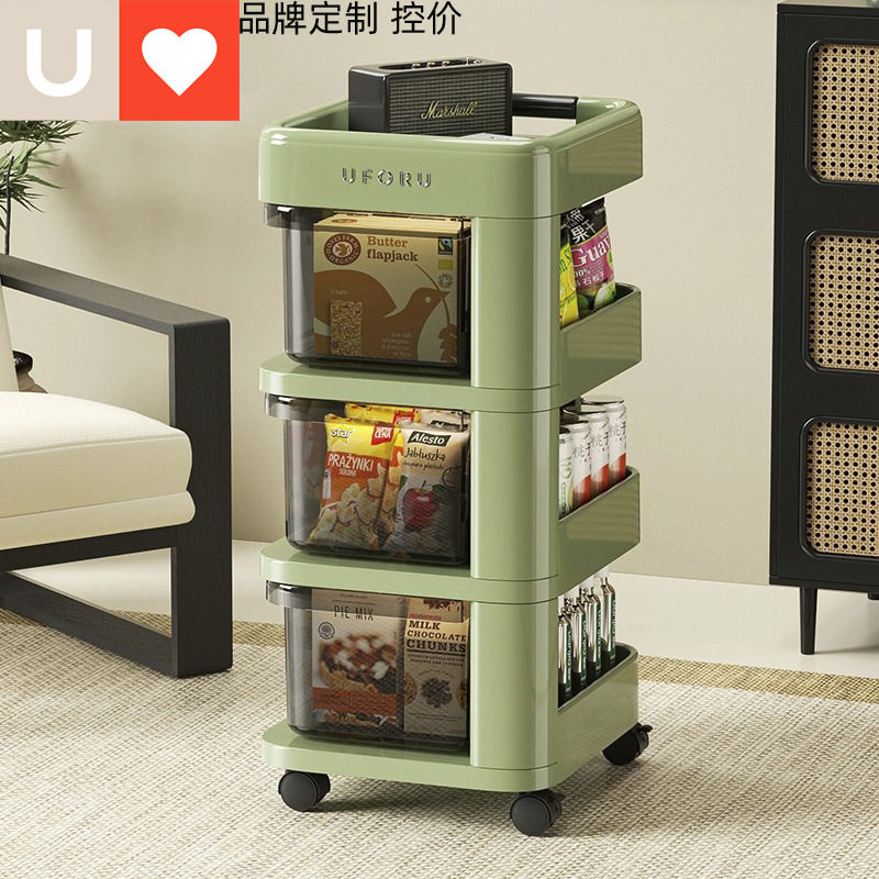 友耐家用落地多层抽屉式收纳柜零食置物架小推车客厅整理架储物柜