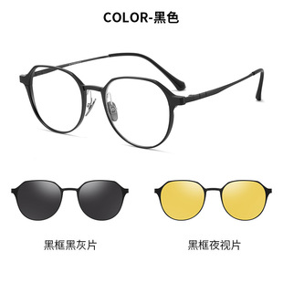 新款 军达偏光太阳镜磁吸二合一墨镜铝镁多边形双梁眼镜框2165