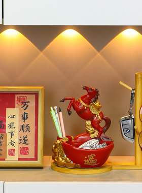 新年国潮马发财树玄关客厅家居摆件乔迁新居布置新房装饰开业