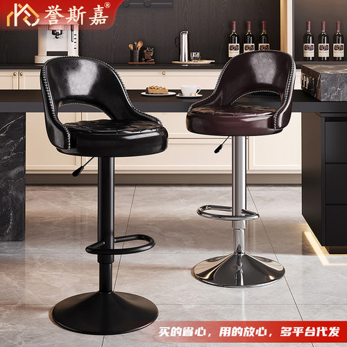 吧台椅家用旋转升降高脚椅子岛台高脚凳酒吧咖啡厅快餐店靠背吧凳