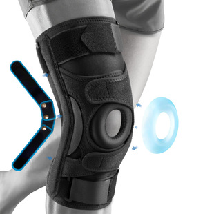 氯丁橡胶护膝五金支撑条运动护膝 潜水料护具透气舒服亚马逊热销