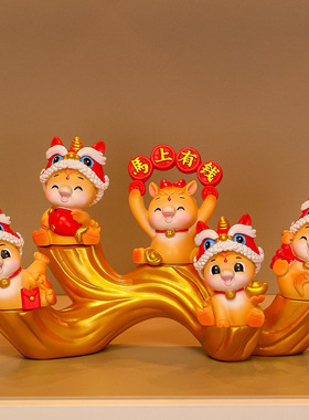 创意国潮马家居玄关电视柜摆件网红乔迁新居礼品新年礼物金色