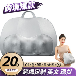 颈椎按摩肩颈按摩仪腰部加热靠枕揉捏热敷家用多功能枕颈部按摩器