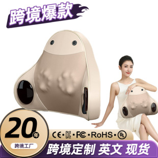 腰部按摩器按摩靠垫背部揉捏按摩家用便携办公室腰靠垫车家两用