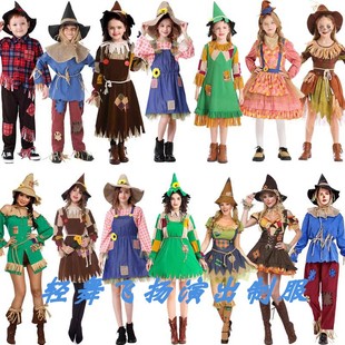 稻草娃娃 绿野仙踪桃乐茜亲子装 女巫裙子 儿童Cosplay 万圣节服装