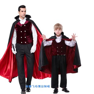 万圣节cosplay亲子装 男童王子吸血鬼服 暮光公爵德古拉亲王扮演