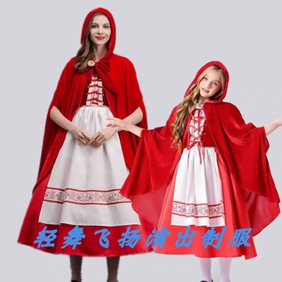 小红帽童话故事卖火柴的小女孩