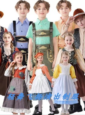 万圣节儿童服 女 男童德国啤酒节服 格子衬衣背带裤 田园农场套装