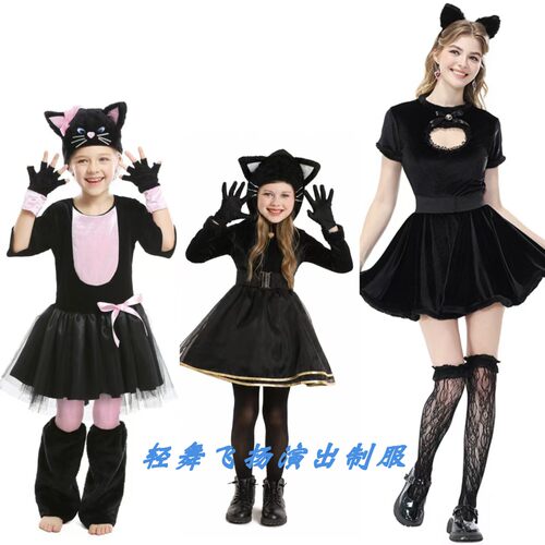 万圣节女童黑猫耳发箍连衣裙