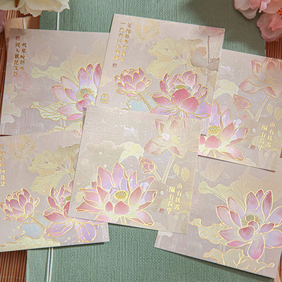 繁花一梦烫金三享装手帐便签纸中国风文字花朵手账拼贴打底素材纸