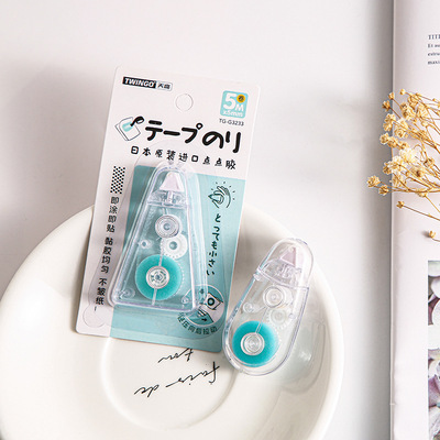 天高点点胶塑料透明双面胶胶水