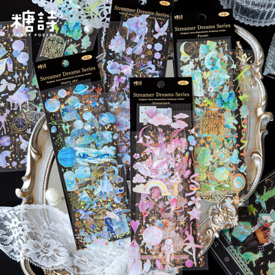 盐系咕卡手帐拼贴装饰素材贴纸