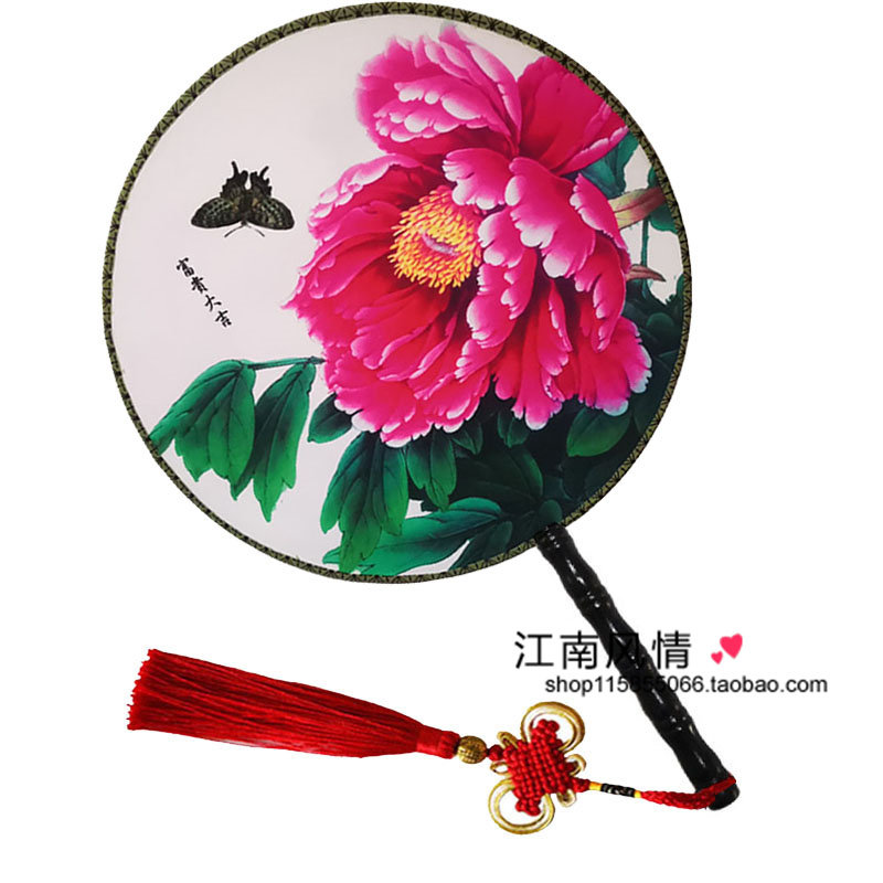 고대 스타일 더블 반죽 팬 치파오 패션쇼 궁전 팬 라운드 댄스 팬 중국 스타일 고전 여성 소품 HANFU 팬