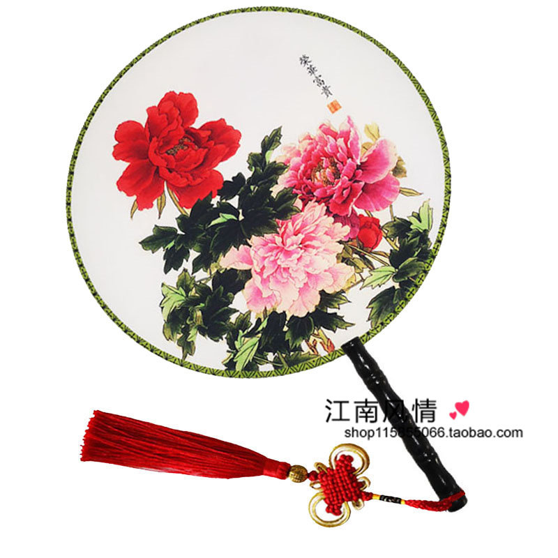 고대 스타일 더블 반죽 팬 치파오 패션쇼 궁전 팬 라운드 댄스 팬 중국 스타일 고전 여성 소품 HANFU 팬