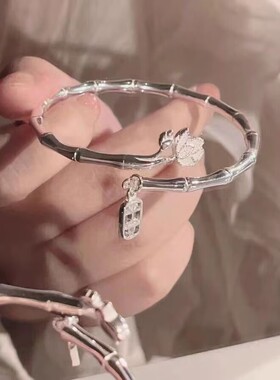 款平安竹莲手镯女轻奢感可调节送闺蜜女友生日礼物小众设计