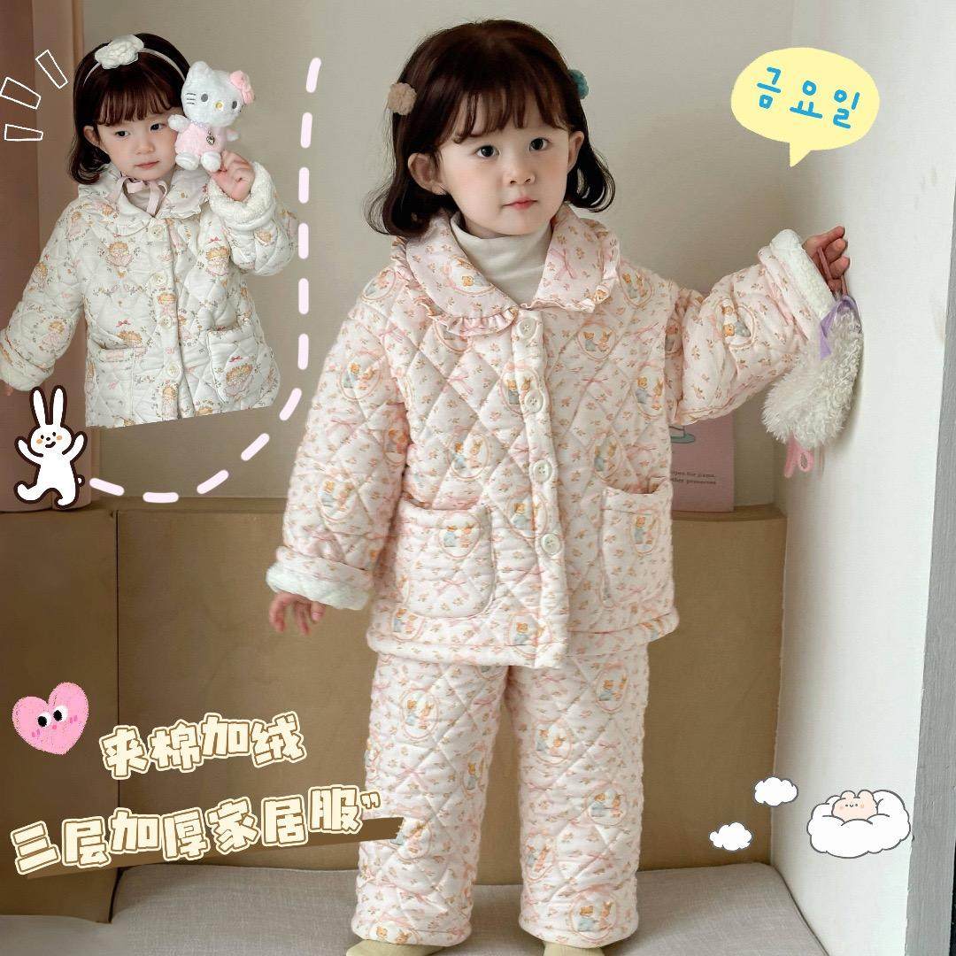 儿童睡衣冬季加绒女童加厚三层夹棉家居服套装宝宝冬款保暖两件套