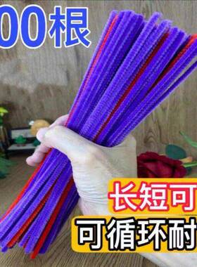 摩根烫黑人烫纹理束状烫蓬松烟花杠子头顶颅顶增高烫羊毛卷发杠子