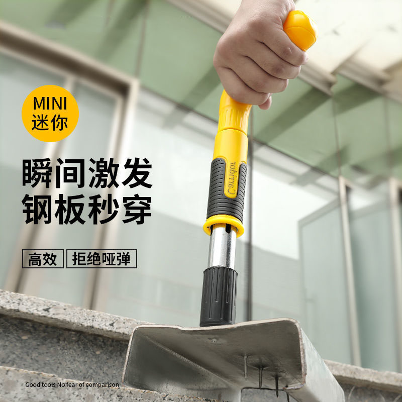 迷你吊顶神器枪一体射钉专用小型消音固定器装修手动炮钉枪钉安装