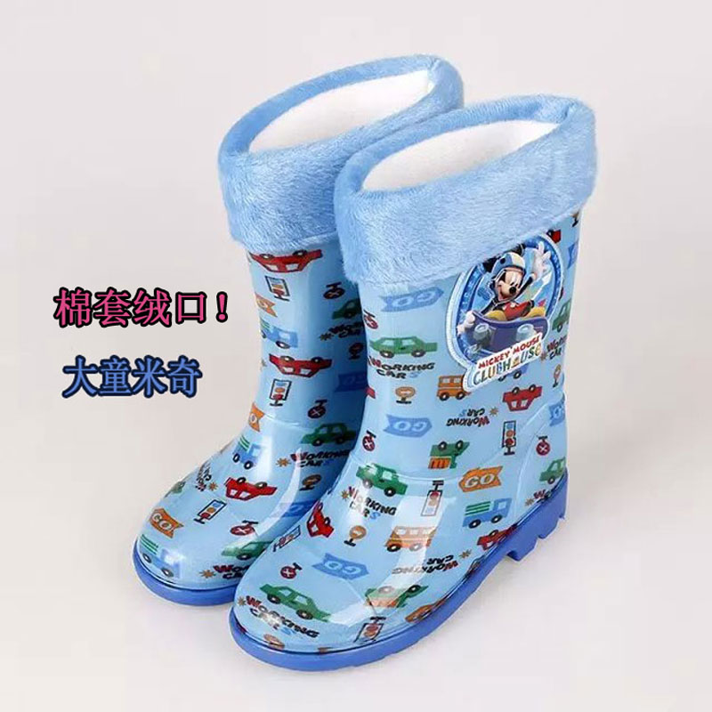 Bottes enfants en PU pour Toute saison - semelle plastique - Ref 1051033 Image 5