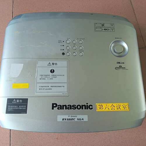 松下PT-BX660C投影仪 投影机办公（标清 5500流明--议价商品