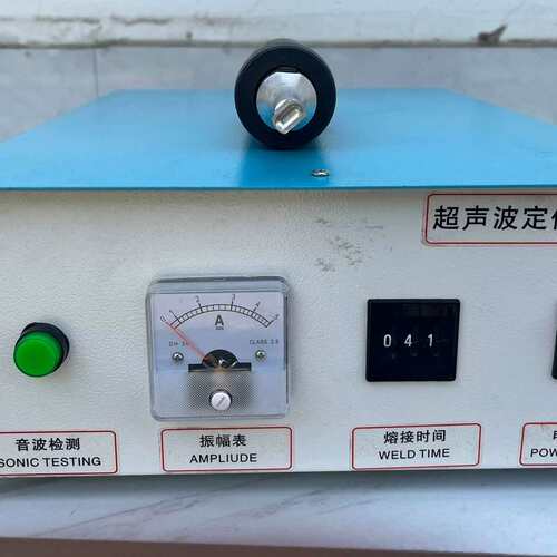 450元一整套--议价商品