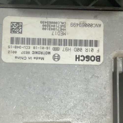 博世MED17发动机电脑板F 01R 00D H97，原装拆--议价商品