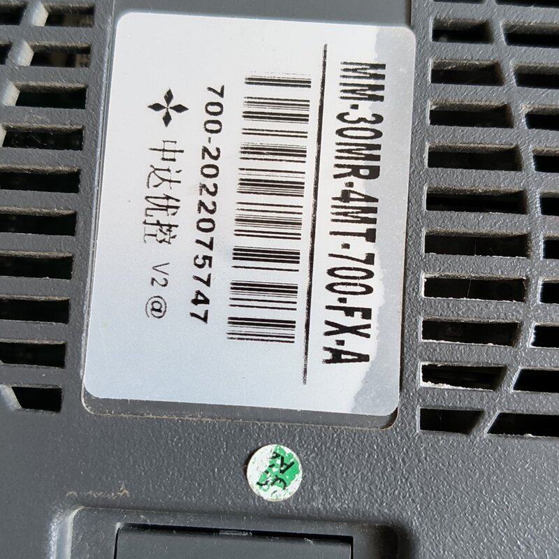 中达优控一体机MM-30MR-4MT-700-FX-A，7寸--议价商品图片