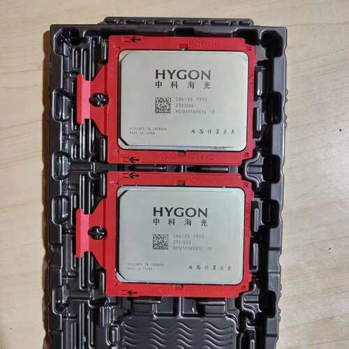 中科海光Hygon 7390 CPU--议价商品