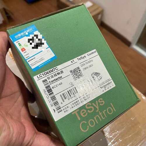 LC1D65M7C原装正品全新，仅1只！--议价商品