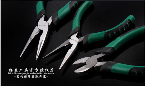 6寸尖嘴钳斜口钳老虎钳