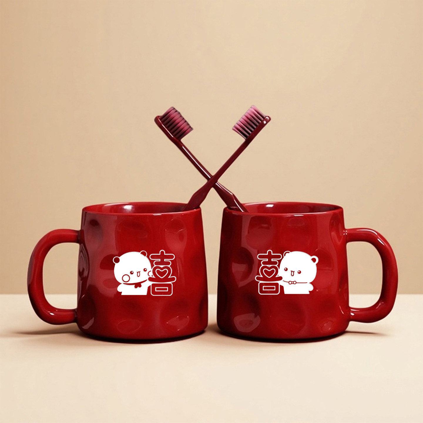 结婚牙膏牙刷杯子套装情侣洗漱刷牙杯漱口杯新婚礼物陪嫁用品大全